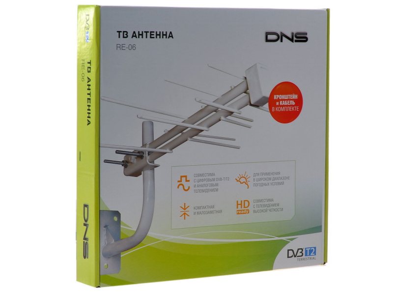 Купить антенну в днс. Антенна для цифрового ТВ ДНС. ДНС антенна для телевизора комнатная с усилителем. Комнатная антенна ДНС. Комнатная антенна DNS для телевизора.