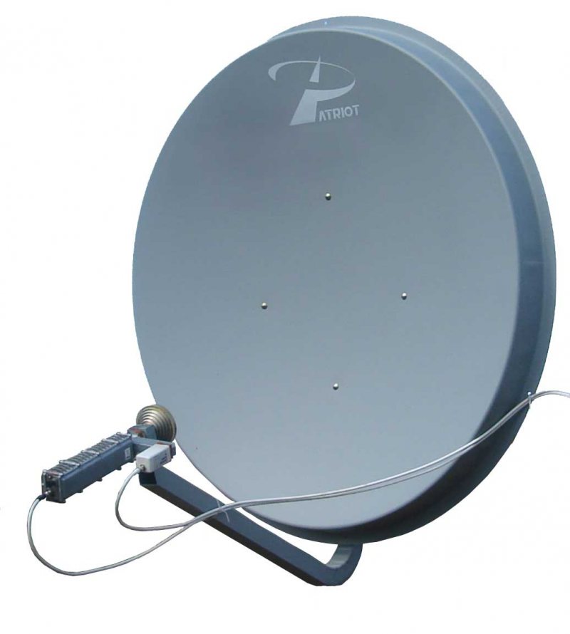 Kakaya antenna luchshe 47